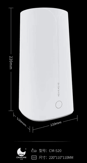 乐发CM520-A2FS-CPE尺寸图.png